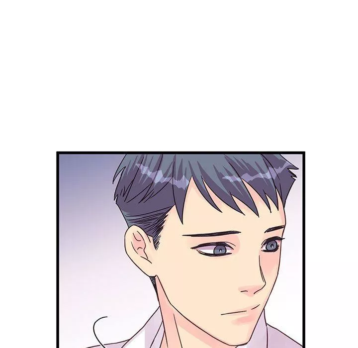 他們難以啓齒的關系第27話