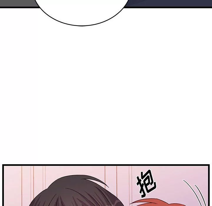 他們難以啓齒的關系第28話