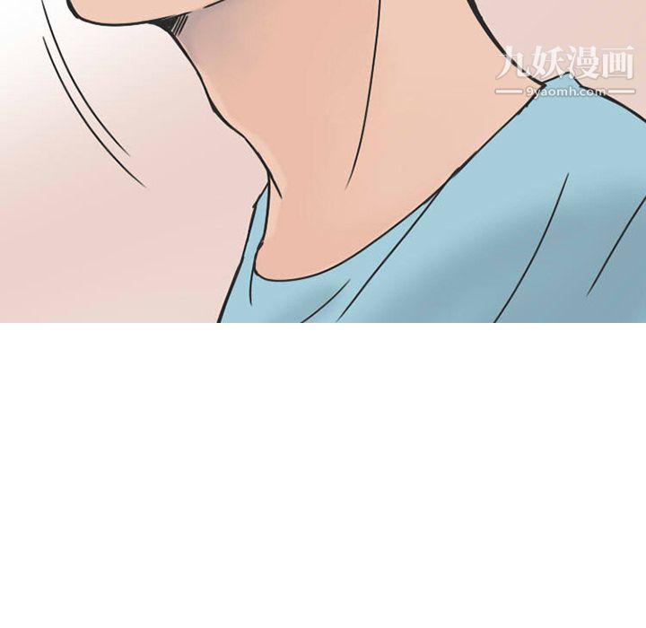 情愛記事NEXT第30話