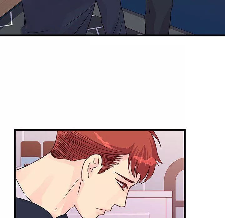 他們難以啓齒的關系第29話
