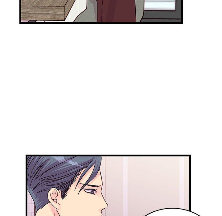 他們難以啓齒的關系第30話