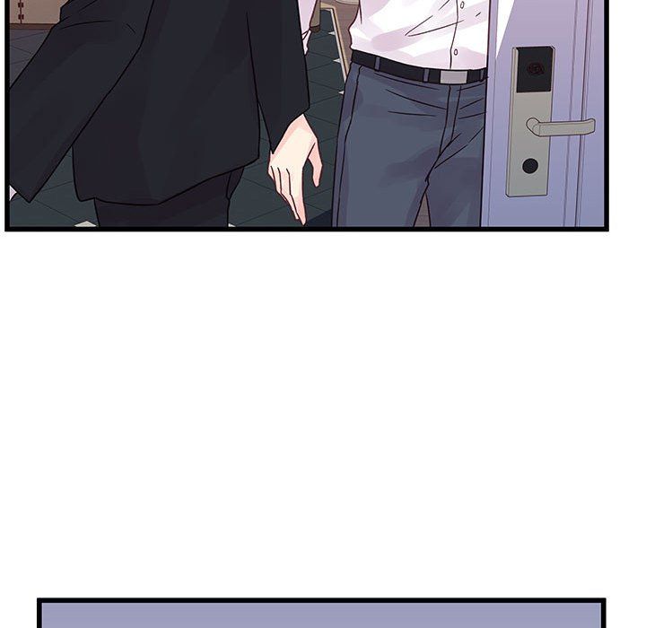 他們難以啓齒的關系第30話
