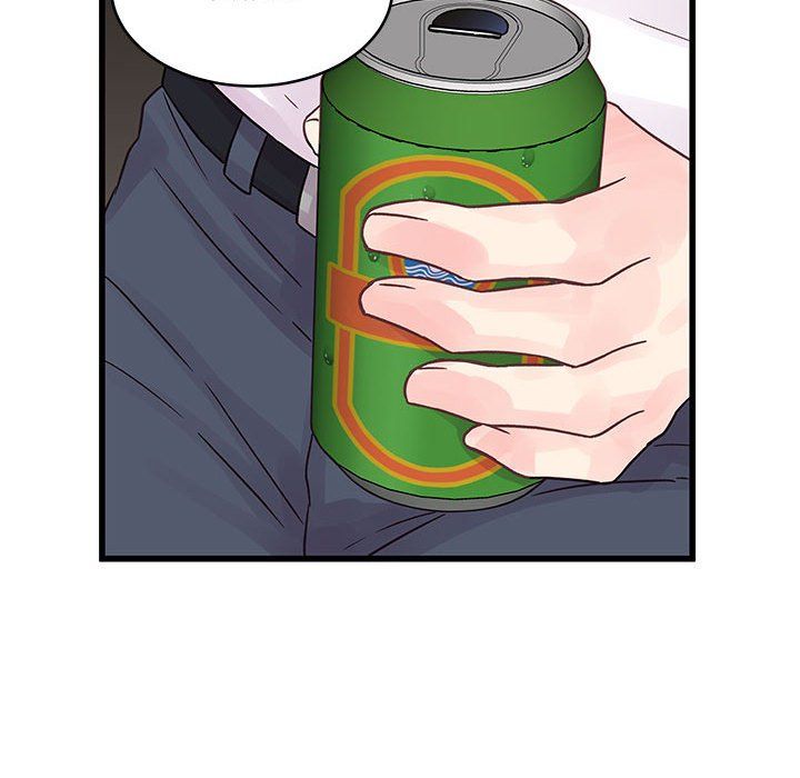 他們難以啓齒的關系第30話