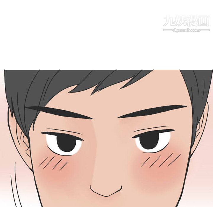 情愛記事NEXT第33話