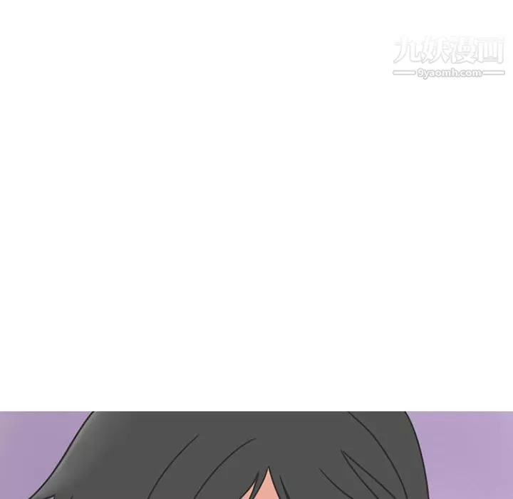 情愛記事NEXT第33話