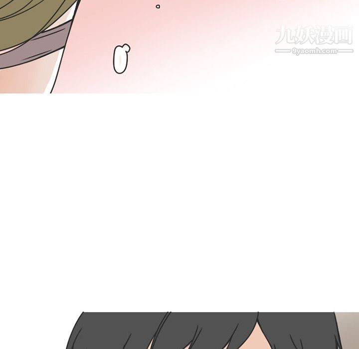情愛記事NEXT第34話
