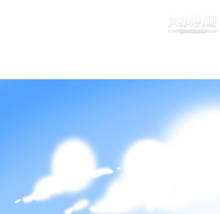 情愛記事NEXT第34話