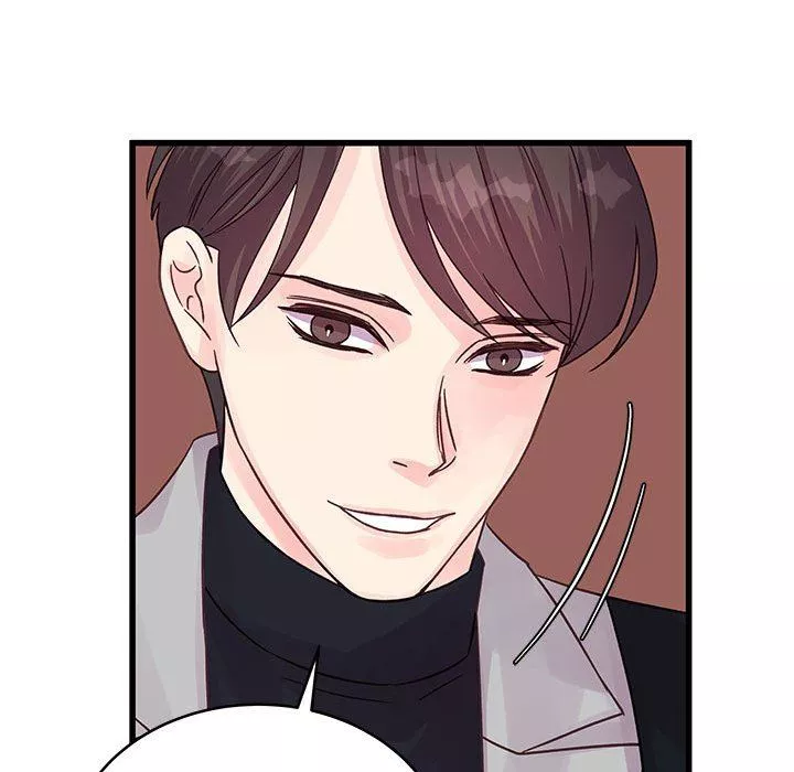 他們難以啓齒的關系第32話