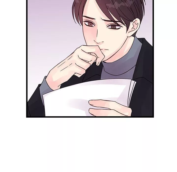 他們難以啓齒的關系第33話