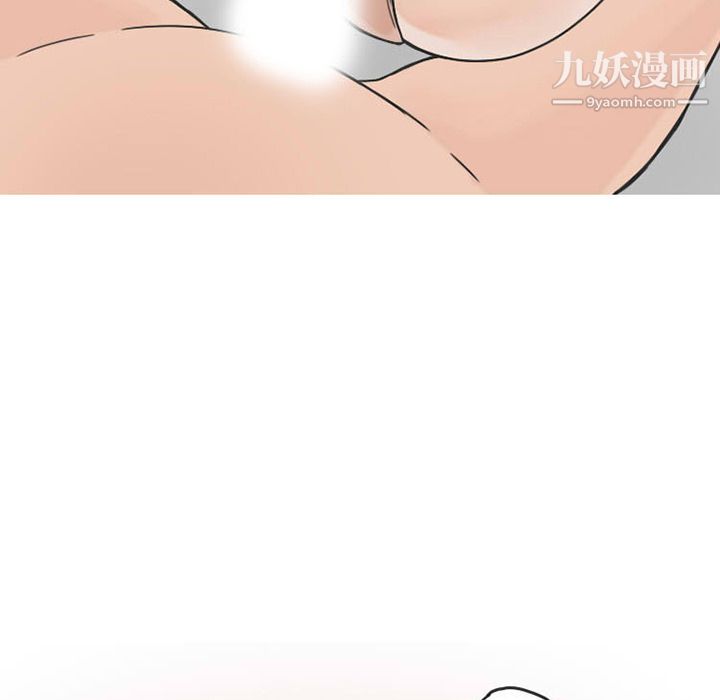 情爱记事NEXT第36话