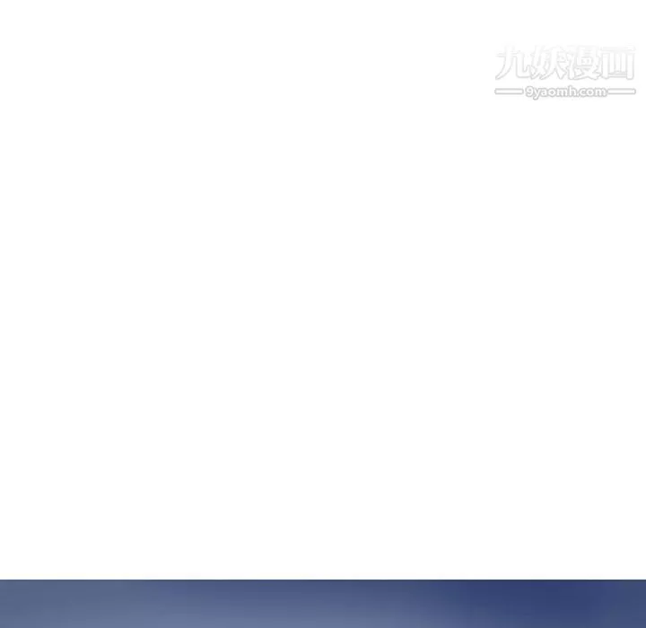 情愛記事NEXT第36話