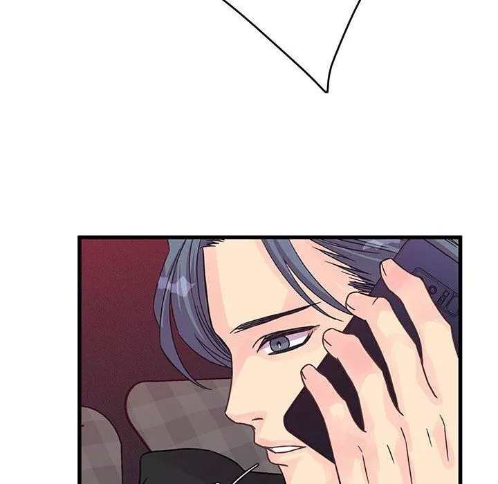 他們難以啓齒的關系第33話