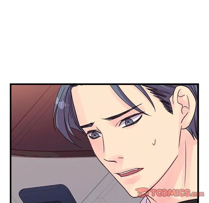 他們難以啓齒的關系第34話