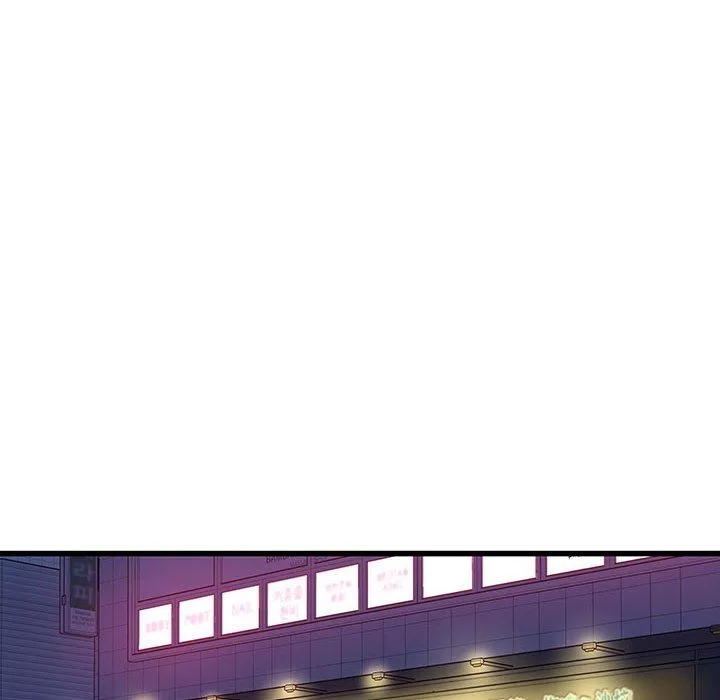 他們難以啓齒的關系第34話