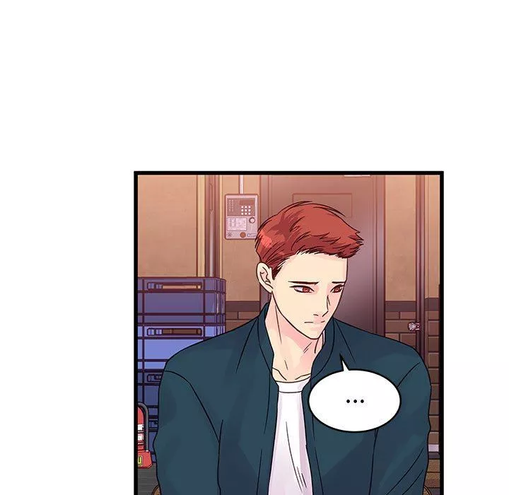 他們難以啓齒的關系第34話