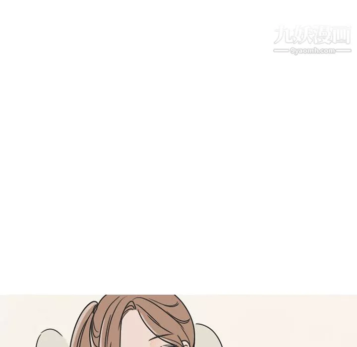 情愛記事NEXT第39話