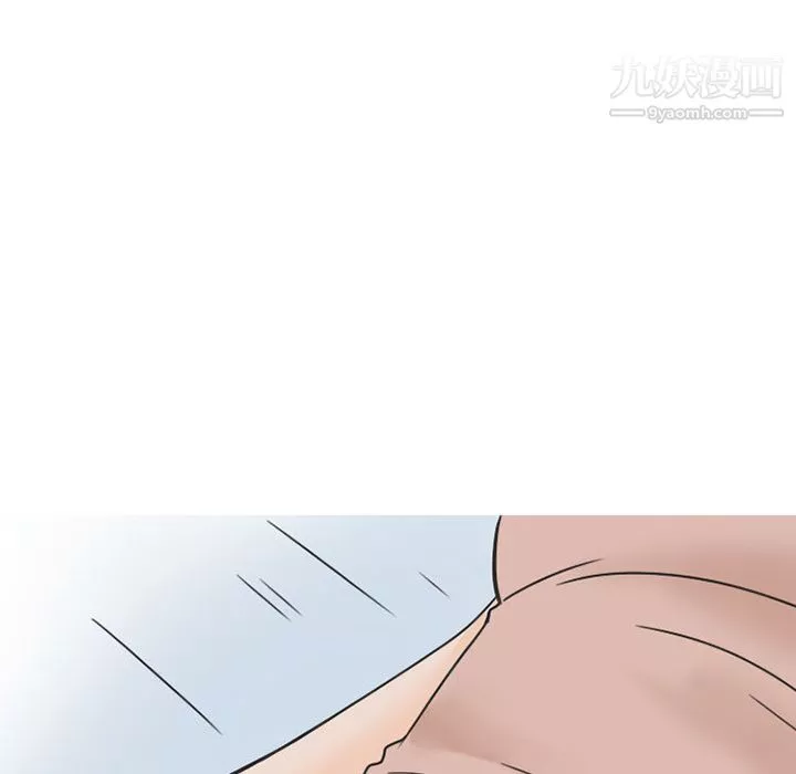 情愛記事NEXT第40話