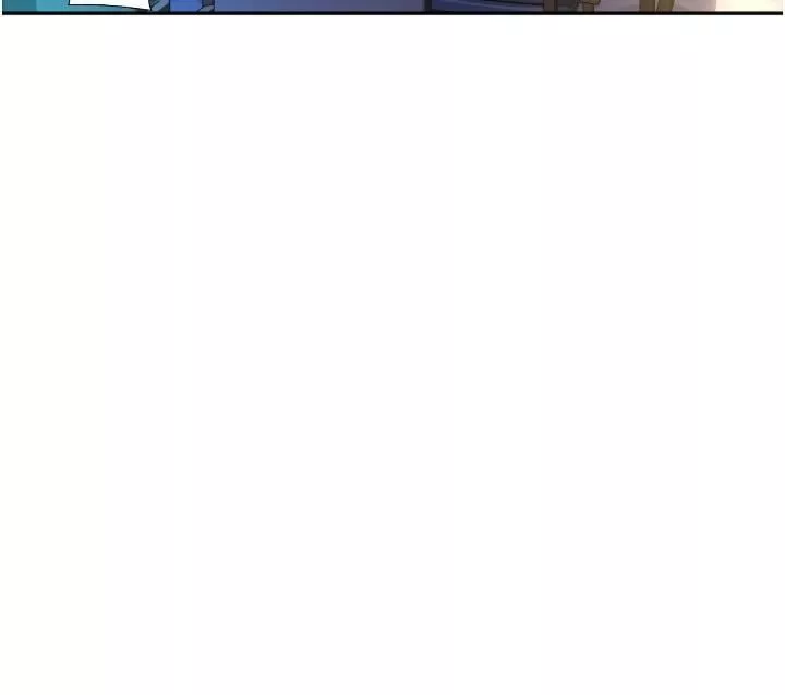 請用啪支付第22話-被老二頂得好舒服
