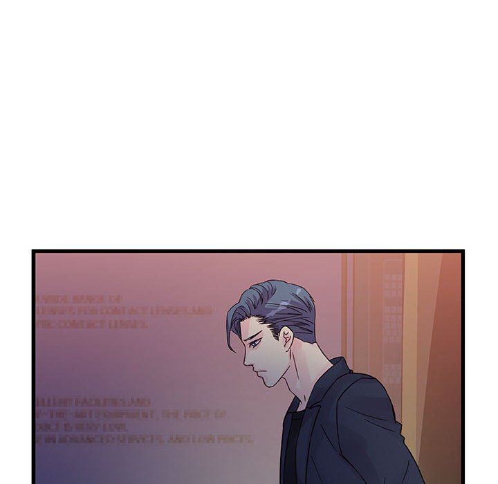 他们难以启齿的关系第35话