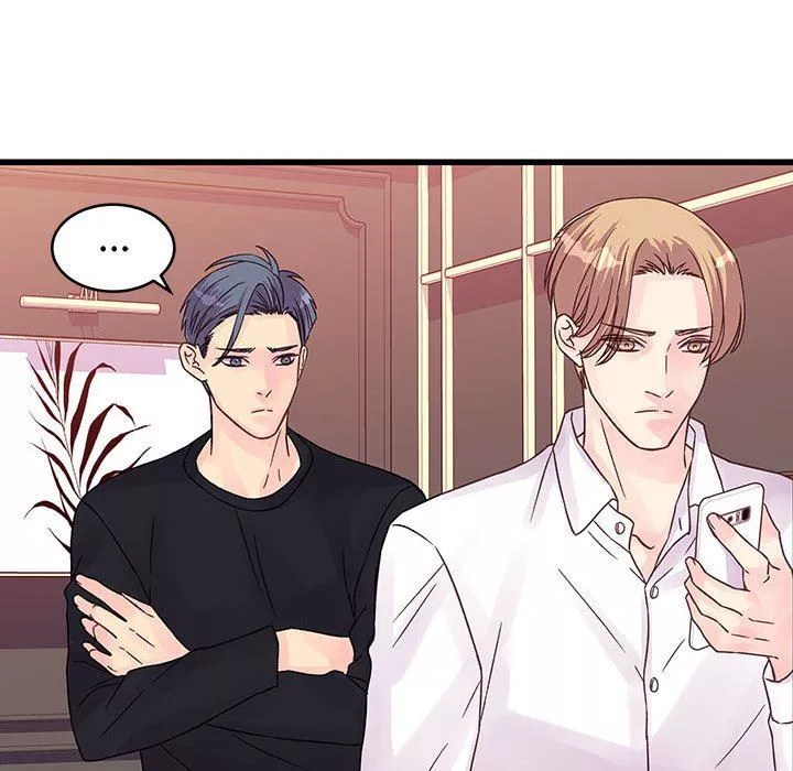 他們難以啓齒的關系第37話