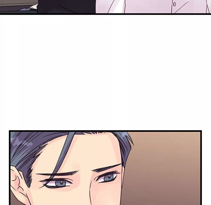 他們難以啓齒的關系第37話