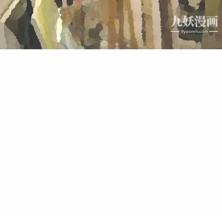 情愛記事NEXT第46話