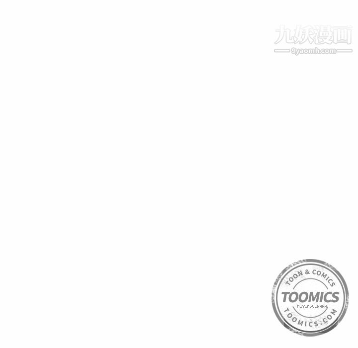 情爱记事NEXT第46话