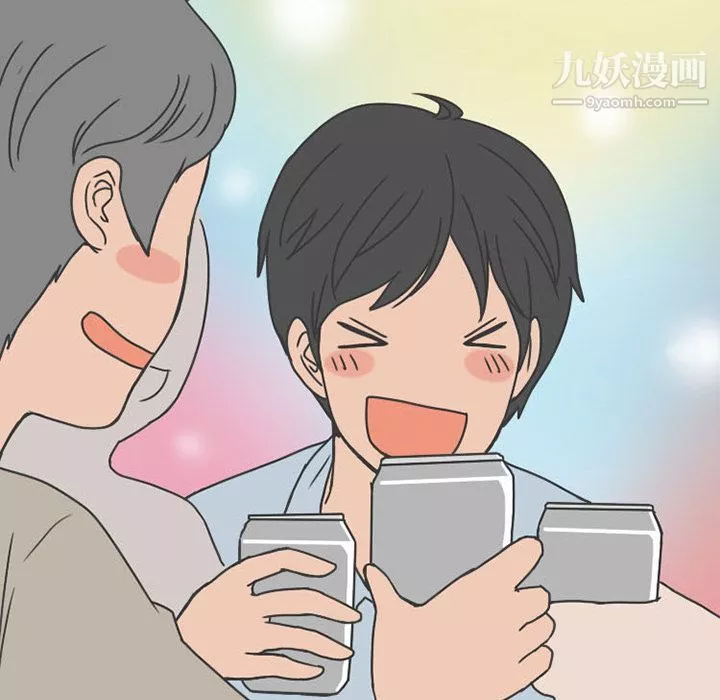 情愛記事NEXT第49話