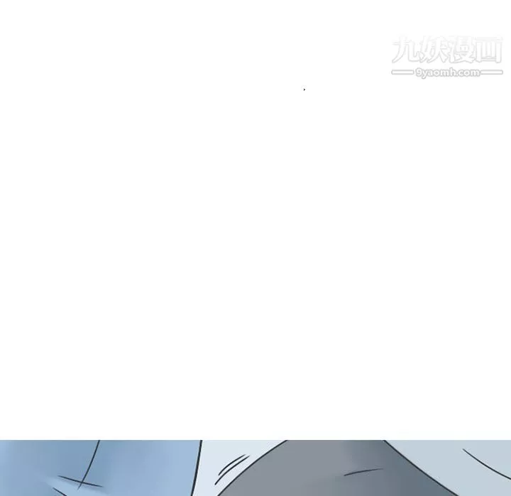 情愛記事NEXT第50話