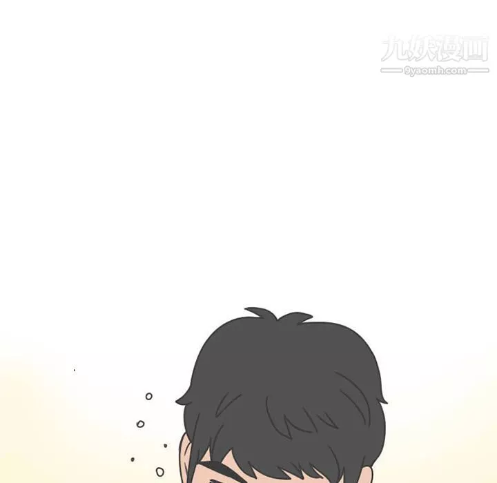 情愛記事NEXT第51話