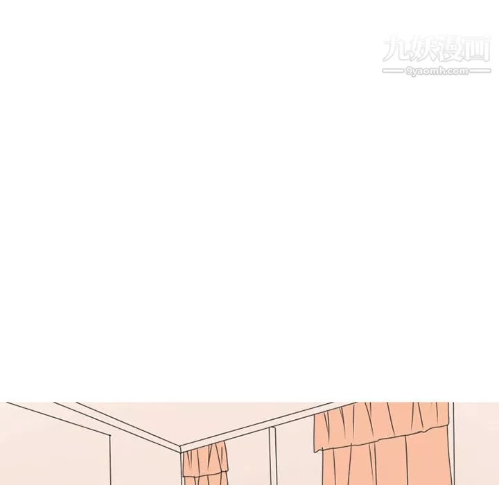 情愛記事NEXT第54話