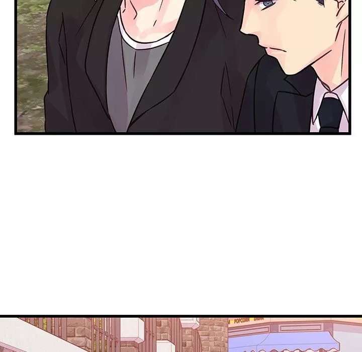 他們難以啓齒的關系第43話