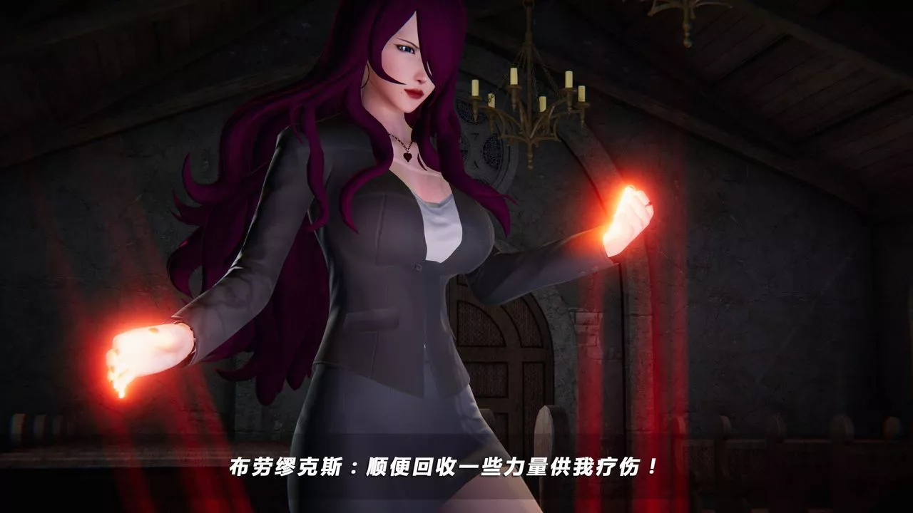 [3D]蝴蝶之殤第四季-罪城VICECITY第31話