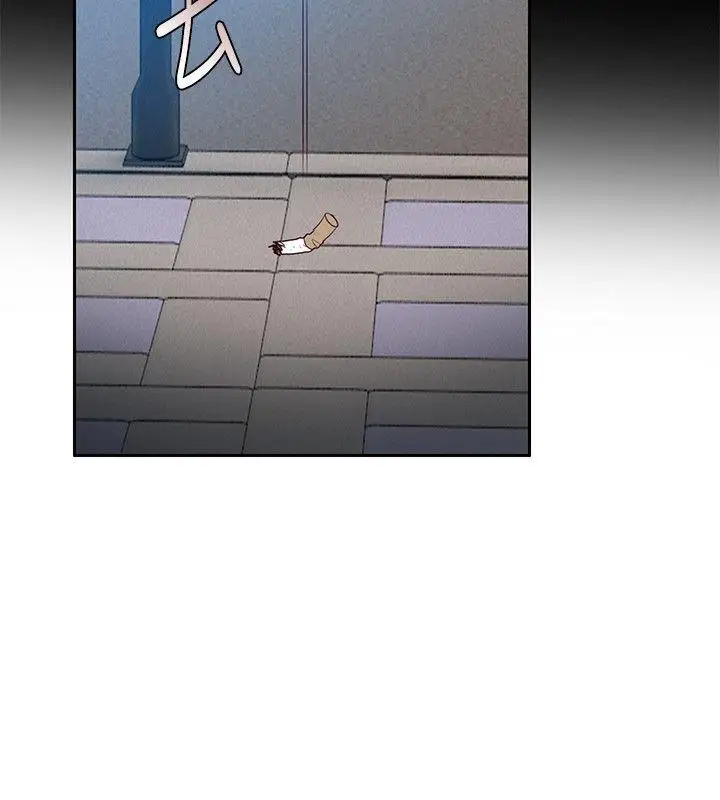 狼爪下的少女第14話