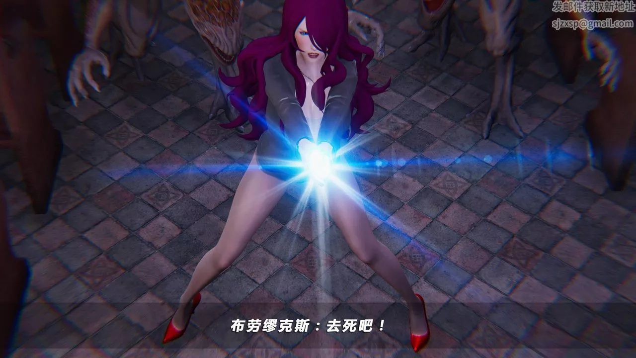 [3D]蝴蝶之殤第四季-罪城VICECITY第31話
