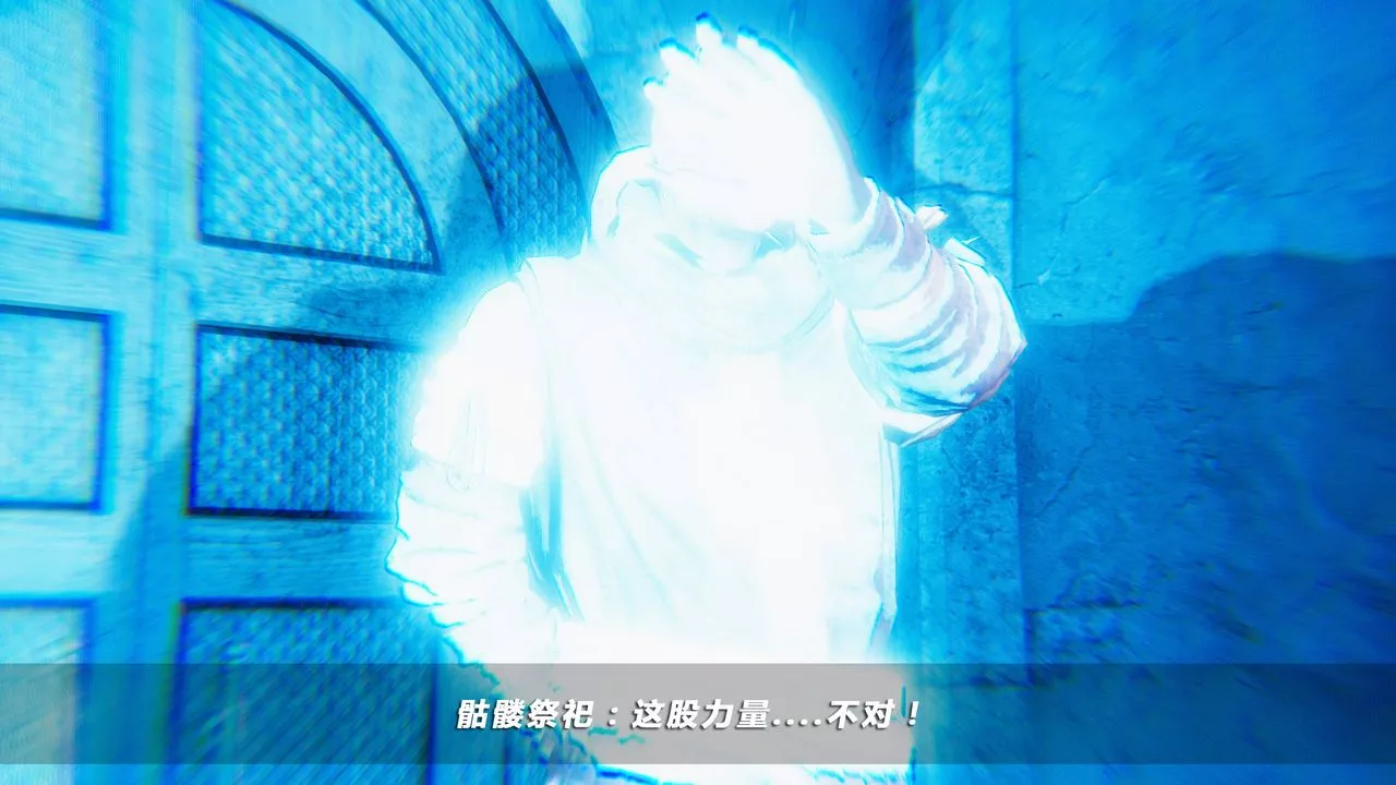 [3D]蝴蝶之殤第四季-罪城VICECITY第31話