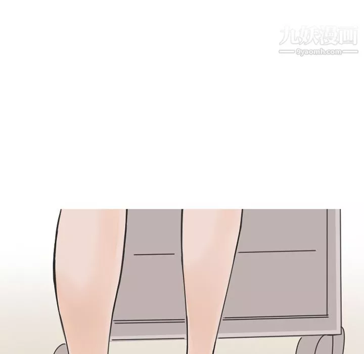 情愛記事NEXT第58話
