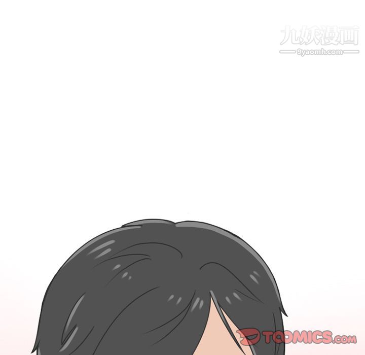 情爱记事NEXT第59话