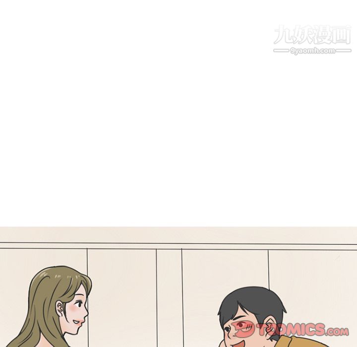 情爱记事NEXT第59话