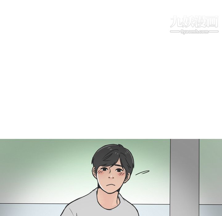 情爱记事NEXT第59话