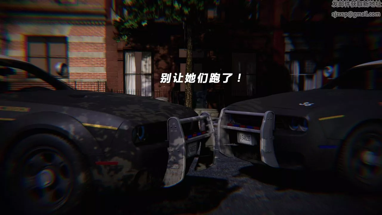 [3D]蝴蝶之殤第四季-罪城VICECITY第34話