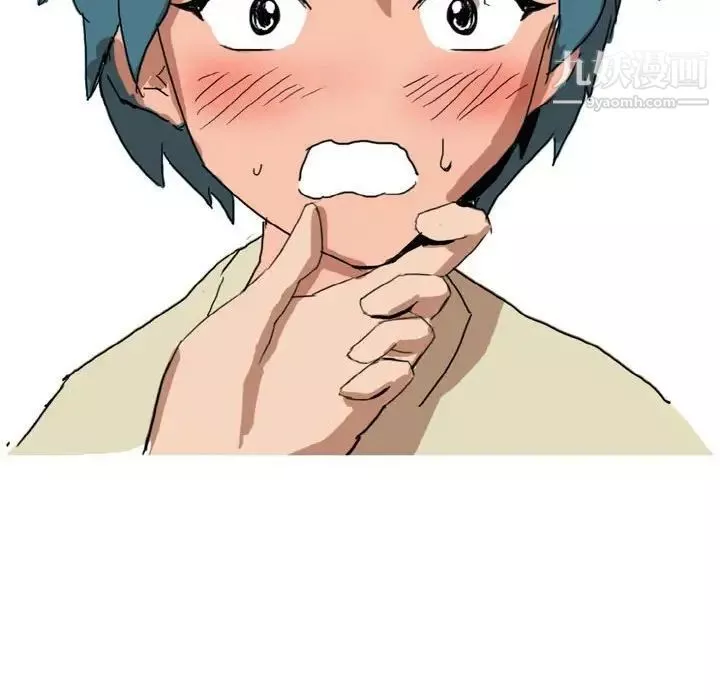 情事物語Forever第4話