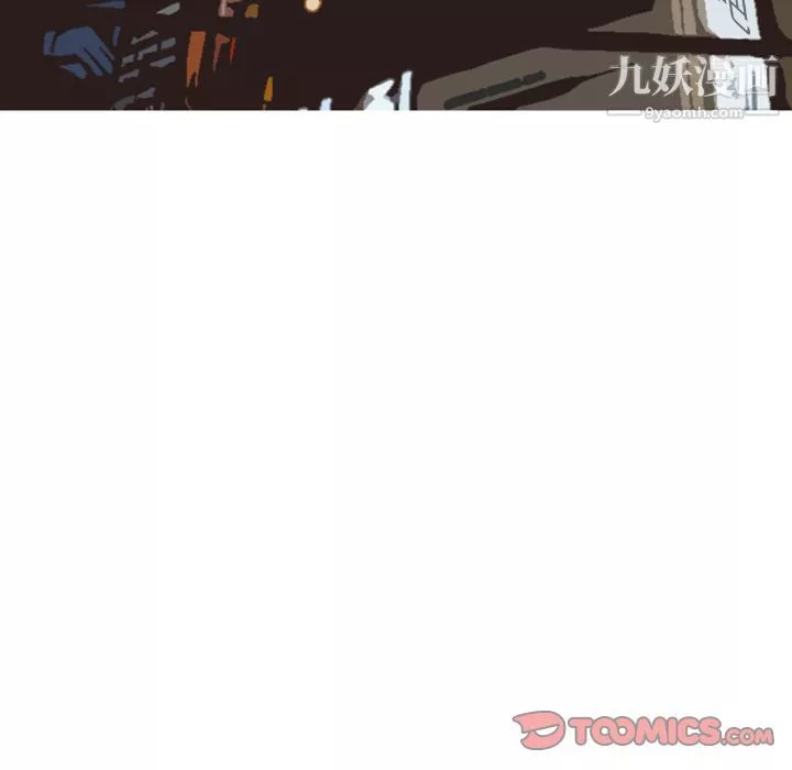情愛記事NEXT第63話