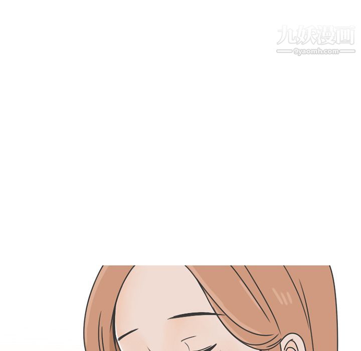 情爱记事NEXT第63话