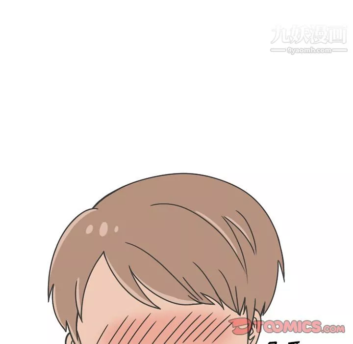 情愛記事NEXT第64話