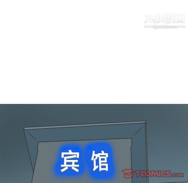 情愛記事NEXT第64話
