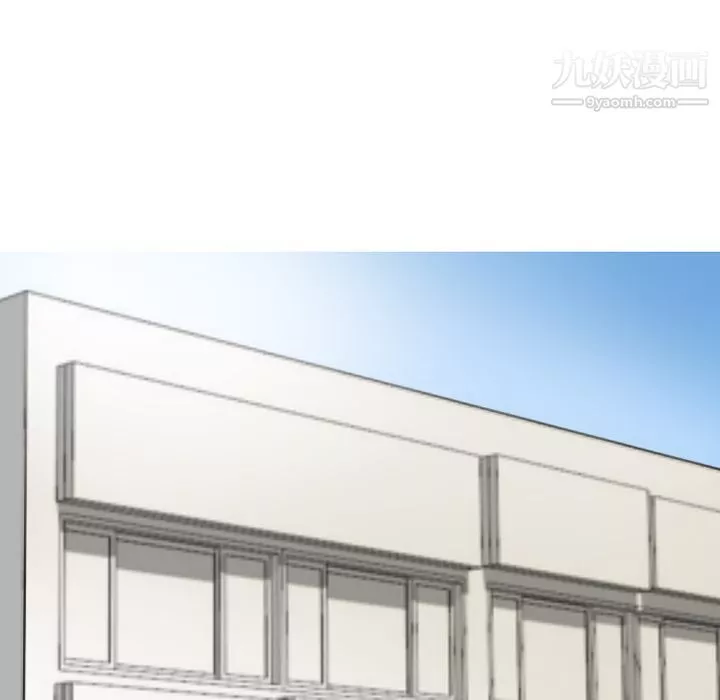 情愛記事NEXT第65話