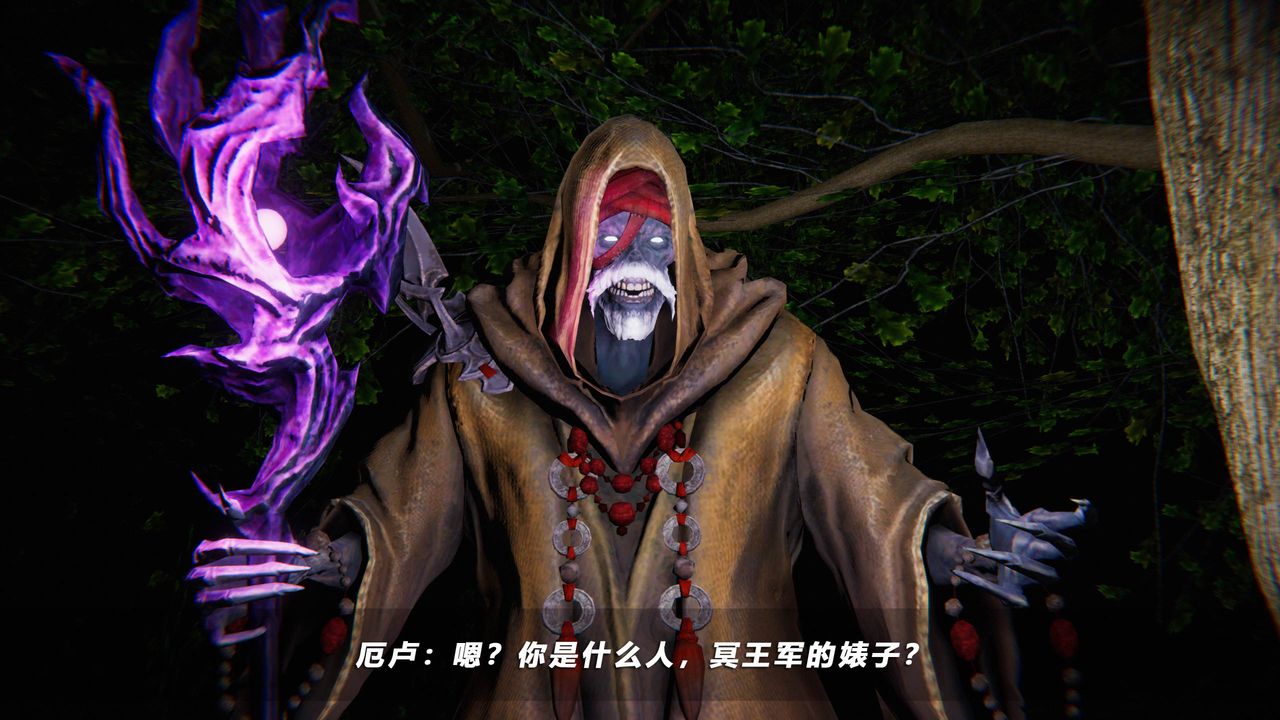 [3D]蝴蝶之殤第四季-罪城VICECITY第36話
