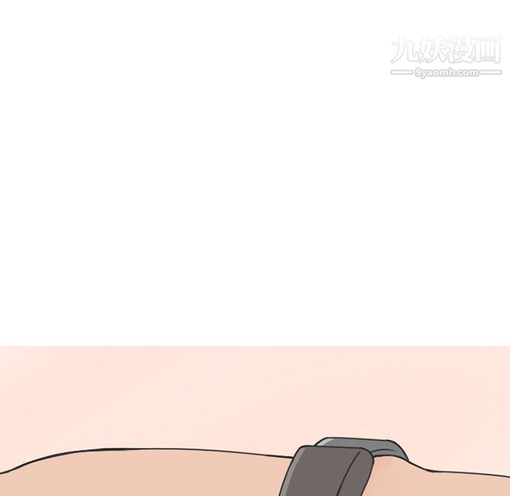 情爱记事NEXT第66话