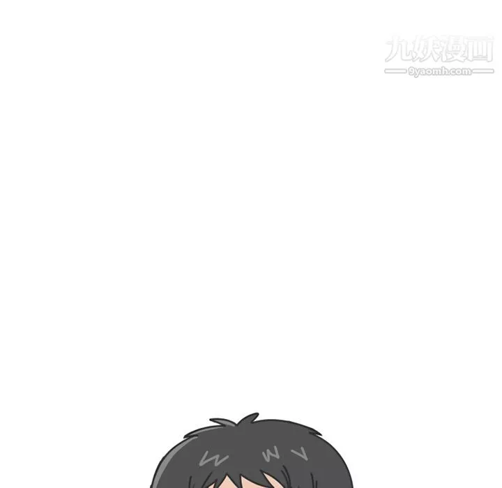 情愛記事NEXT第66話